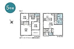 入間市扇台第14　新築全5棟　5号棟