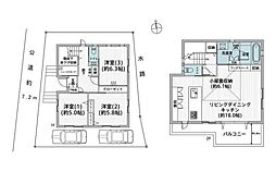 狭山市笹井1丁目　中古戸建
