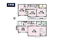 川越市南台2丁目4番　新築全2棟　Ｂ号棟