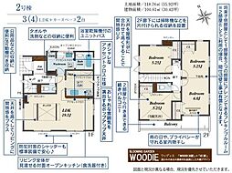 入間市下藤沢5丁目　新築全13棟　2号棟