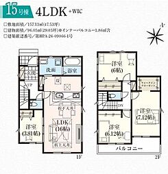入間市高倉10期　新築全15棟　15号棟