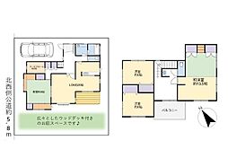 狭山市柏原　中古戸建