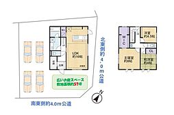 狭山市広瀬台1丁目　令和5年築　中古戸建