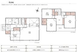 所沢市下富12期　新築戸建