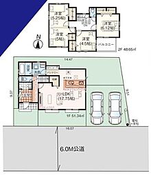飯能市双柳31期　新築戸建