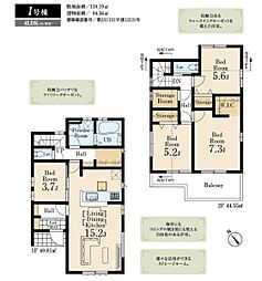 入間久保稲荷第11期　新築全2棟　1号棟