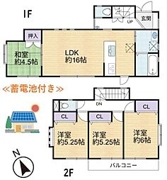 日高市女影　中古戸建