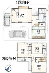 飯能市岩沢　敷地約34坪　中古戸建