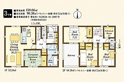 飯能市川寺第15 新築全3棟 3号棟
