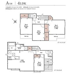 狭山市狭山台1丁目26番　新築全2棟　Ａ号棟