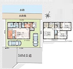 狭山市鵜ノ木8期　新築戸建
