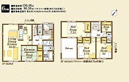 狭山市柏原第15　全9棟　6号棟