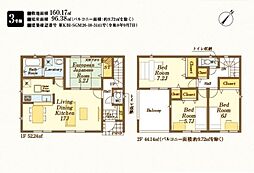 狭山市柏原第15　全9棟　3号棟