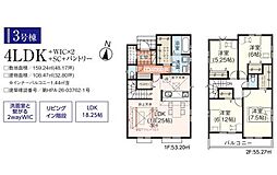 飯能市双柳30期　新築全3棟　3号棟