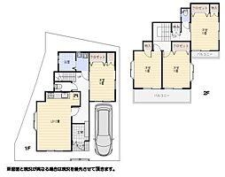 入間市南峯　平成10年築　中古戸建