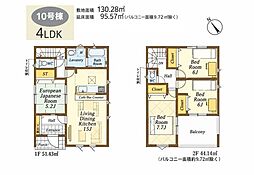 入間市下藤沢第17　全13棟　新築10号棟