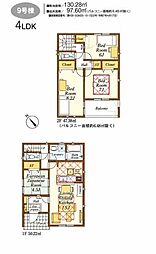 入間市下藤沢第17　全13棟　新築9号棟