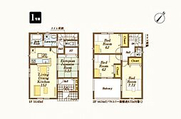 狭山市柏原第15　新築全9棟　1号棟