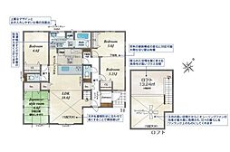 狭山市北入曽2期　新築平屋建て