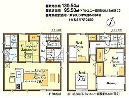 毛呂山町若山第8　新築戸建