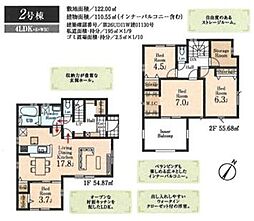 狭山鵜ノ木　新築全10棟　2号棟