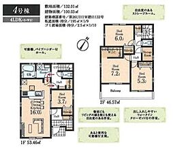 狭山鵜ノ木　新築全10棟　4号棟