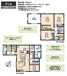 狭山鵜ノ木　新築全10棟　9号棟
