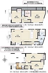 1号棟ビルトイン車庫床暖房WICリビング階段