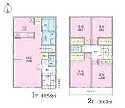 5号棟神奈川区新築戸建 LDK19帖 オール電化