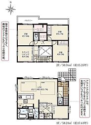 1号棟戸塚区新築戸建 セカンドリビング WIC