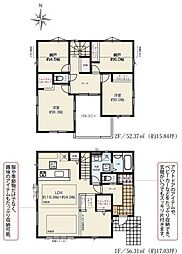 2号棟戸塚区新築戸建 南道路 納戸×2 WIC