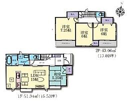 R号棟大和市新築戸建 #全23棟大型分譲地