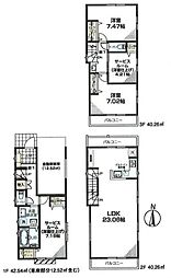 2号棟幸区新築戸建 複数路線利用可 LDK23帖