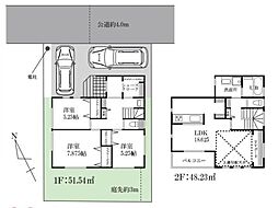 平塚市新築戸建 #2台駐車可 #南庭