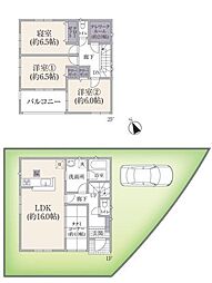 横浜市青葉区すみよし台