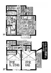 川崎市宮前区野川本町１丁目の一戸建て