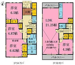 横浜市旭区本村町