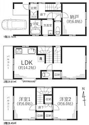 相模原市中央区南橋本２丁目