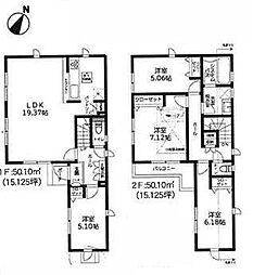 4号棟港南区新築戸建 パントリー LDK19帖