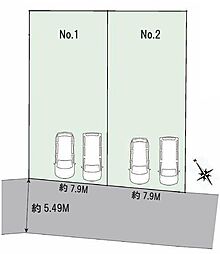 1区画港北区売地 建築条件無し 2台駐車可