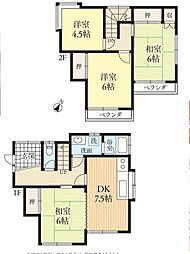 八王子市長房町　中古戸建