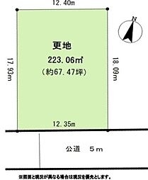 八王子市南陽台1丁目　売地