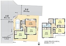 小平市花小金井　中古戸建