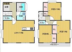 八王子市弐分方町　中古戸建