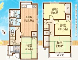 八王子市泉町　中古戸建