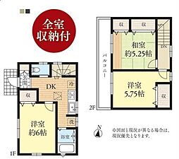 江戸川区本一色　中古戸建