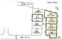 八王子市元八王子町2丁目　4号地