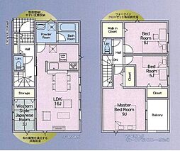 八王子市大楽寺町第31　2号棟　新築戸建