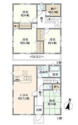 八王子市弐分方町　中古戸建