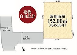 八王子市楢原町　土地